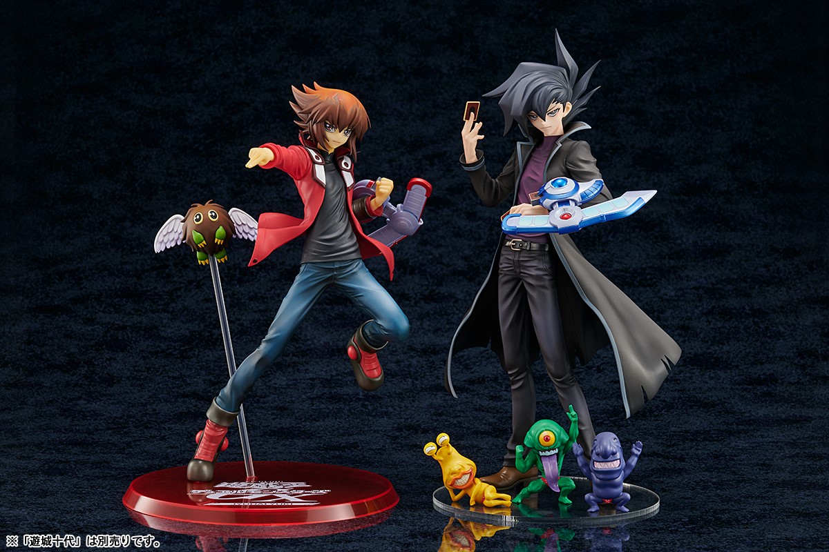 Yu-Gi-Oh! Duel Monsters GX Jaden Yuki