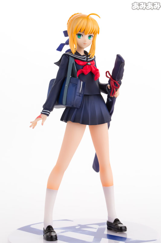 Ichiban Kuji Saber Master Artoria