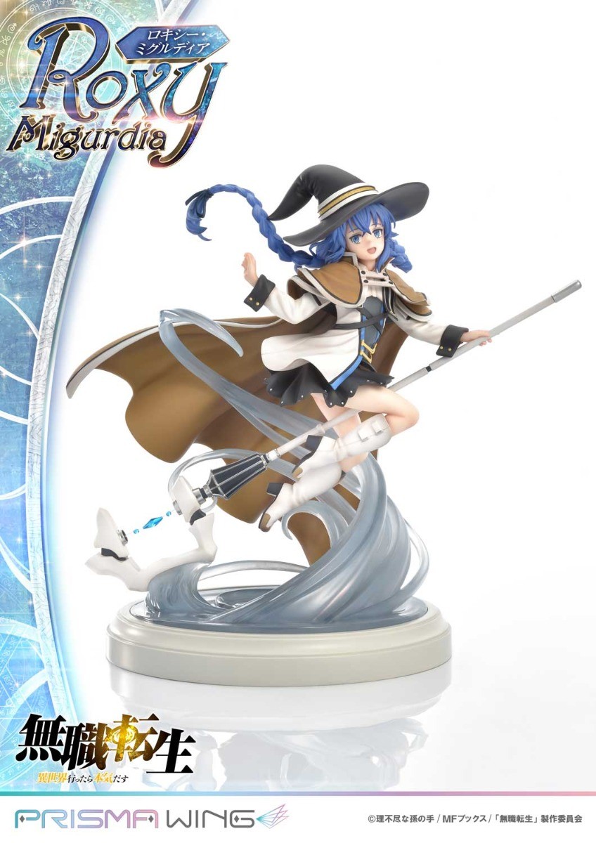 Roxy Migurdia Prisma Wing