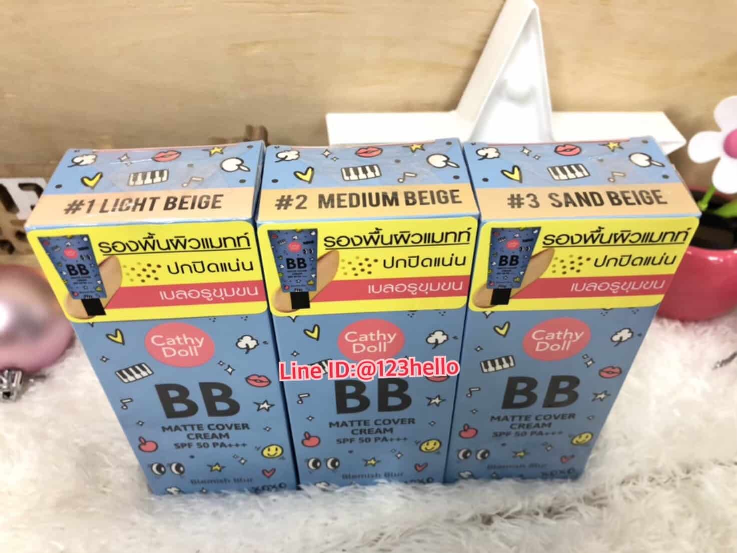 Cathy Doll Matte Cover Blemish Blur BB Cream SPF50 PA+++ 50ml เคที่ดอลล์ แมทท์โคเวอร์เบลมิชเบลอบีบีครีม เอสพีเอฟ50 พีเอ+++