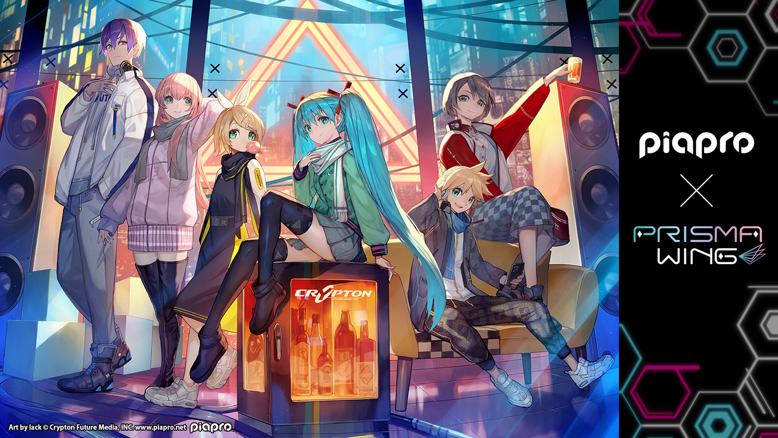 Hatsune Miku - Prisma Wing