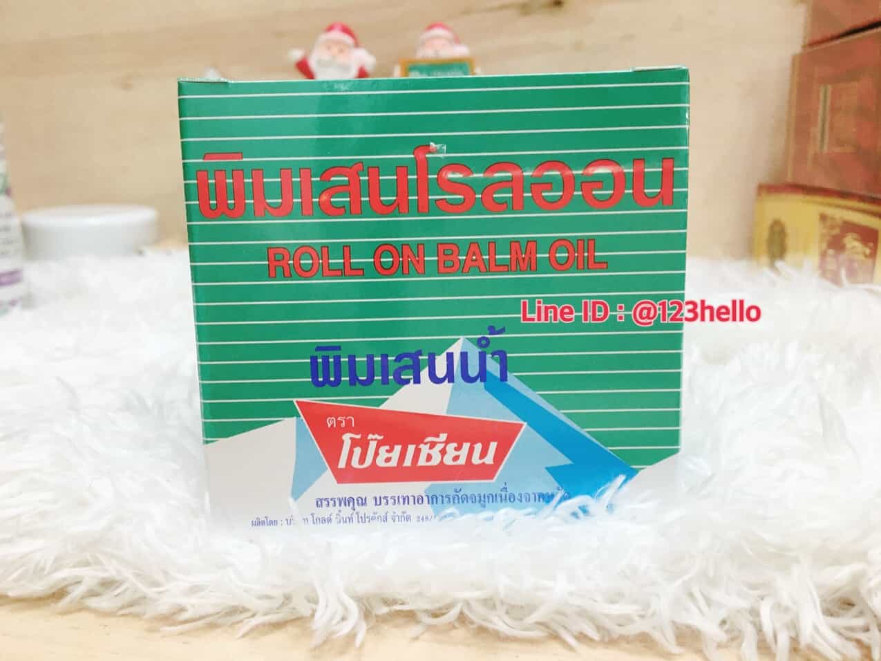 Roll on balm oil พิมเสนโรลออน ตราโป๊ยเซียน 5ccx12 (1 กล่อง 12 ขวด)