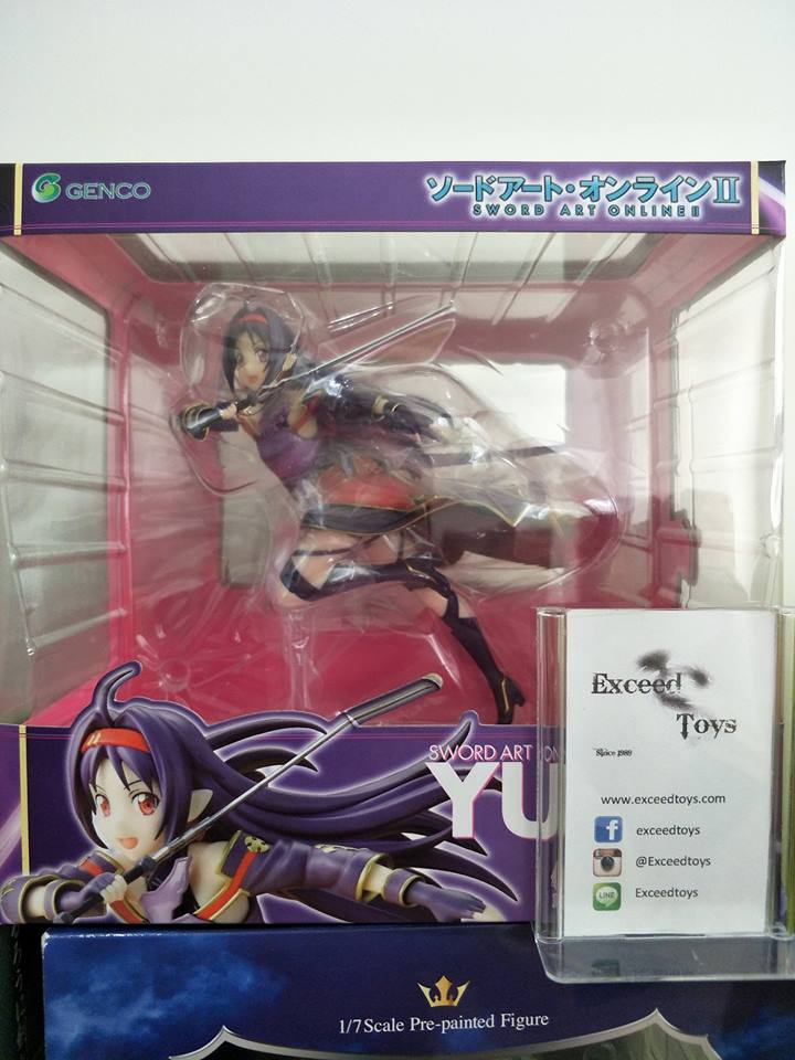 Yuuki