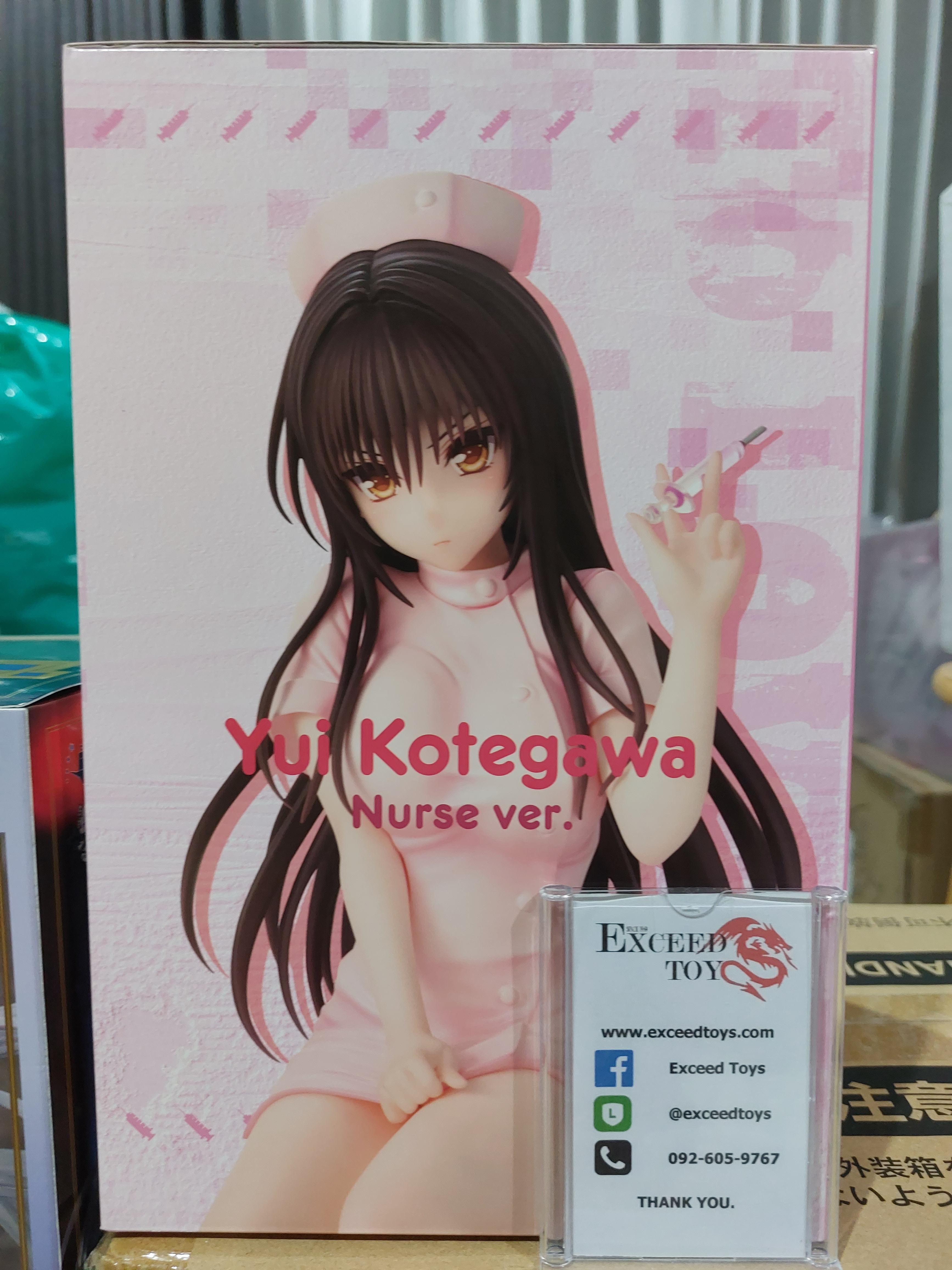 Yui Kotegawa Nurse Cos