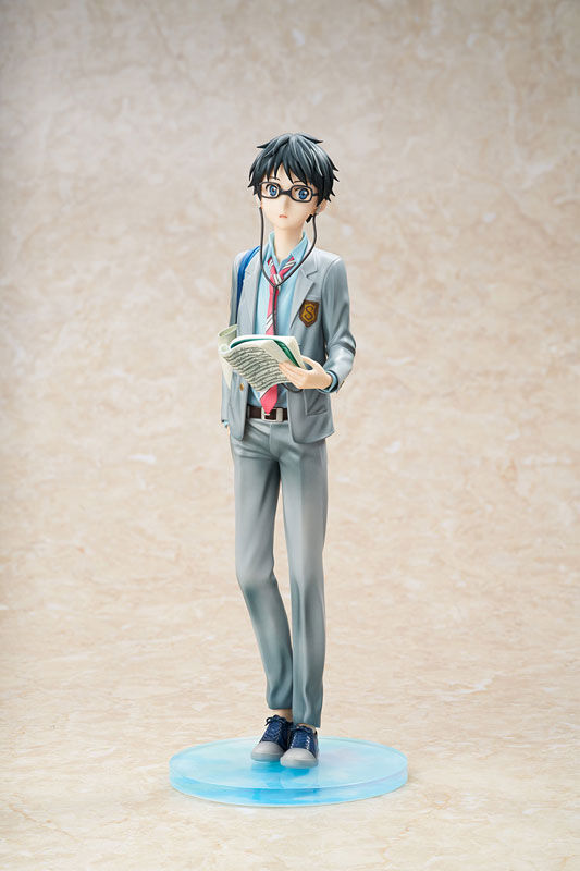 Arima Kousei (Hobby Max)