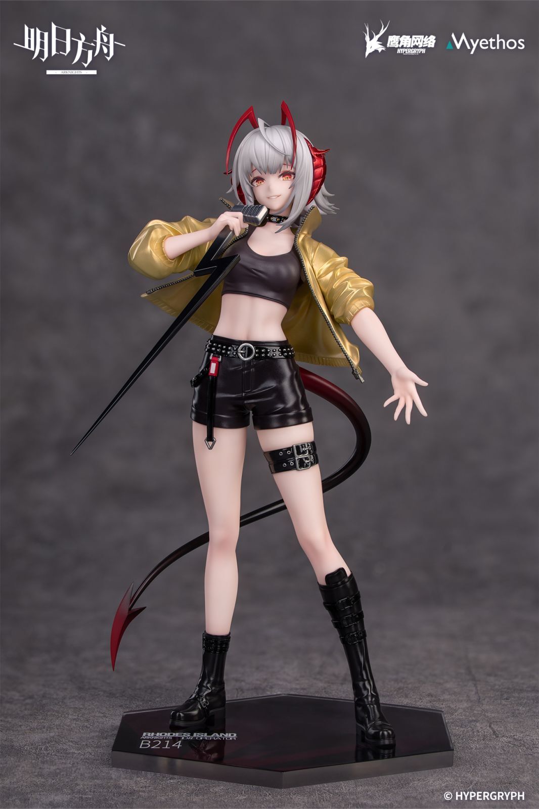 Arknights - W CanNot Wait For Ver.