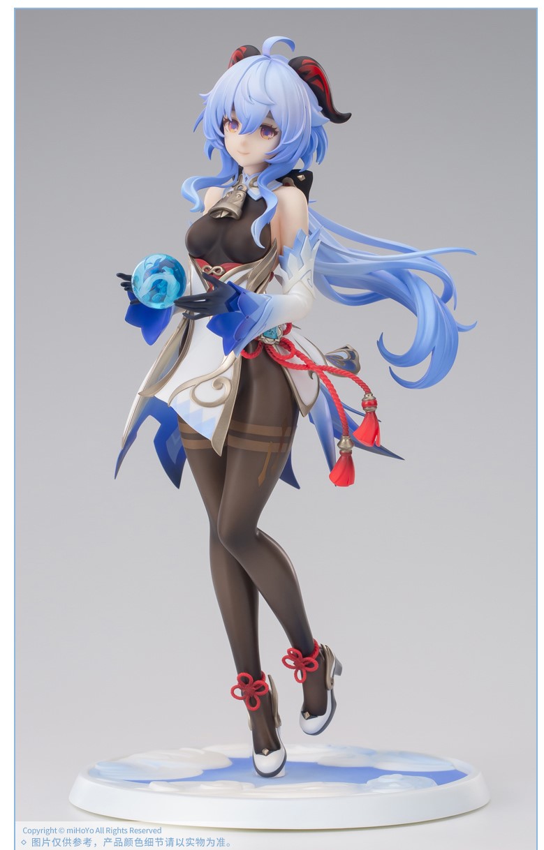 Genshin Impact - Ganyu