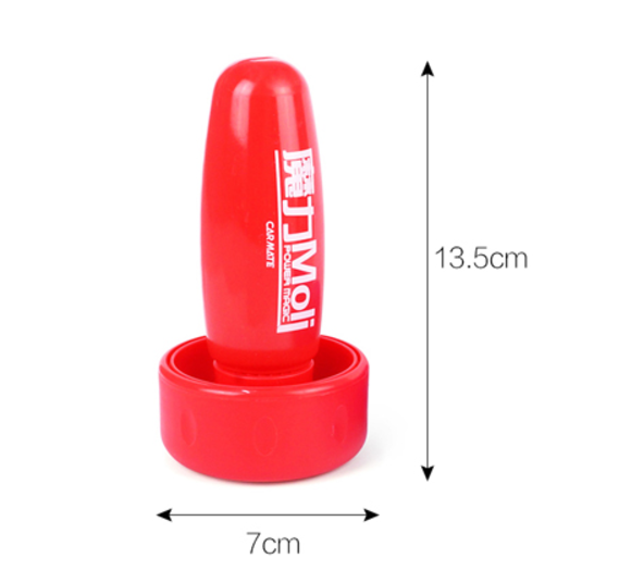 น้ำยาเคลือบกระจกรถยนต์ Moli Car Mirror Coat 100 มล. ป้องกันน้ำฝนเกาะ ปลอดภัยยามขับรถ