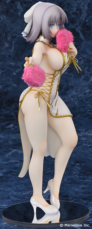 Yumi Chuuka no Kyuujitsu