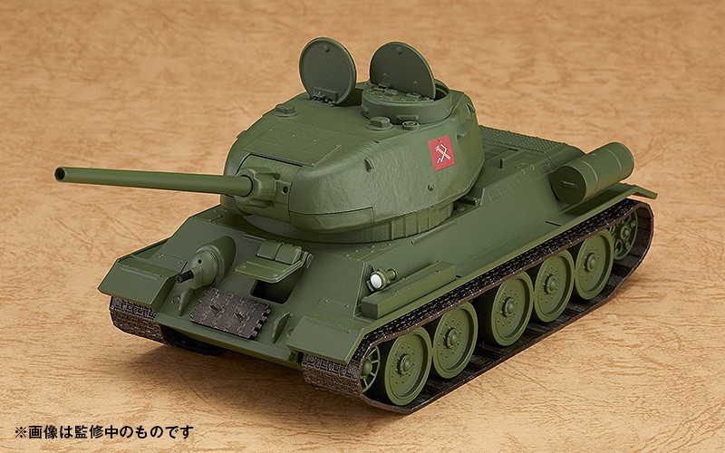 Nendoroid More T-34/85