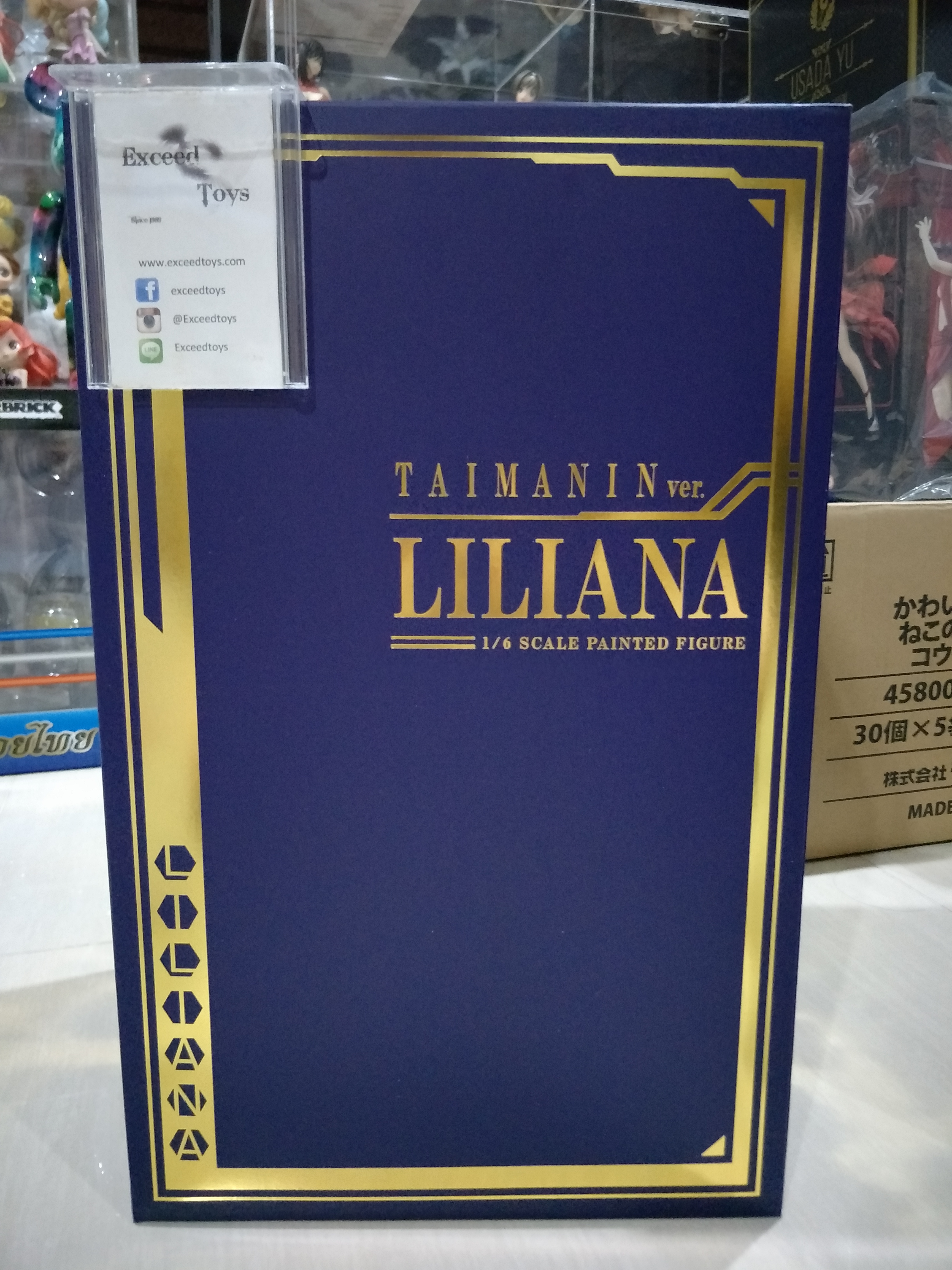 Liliana