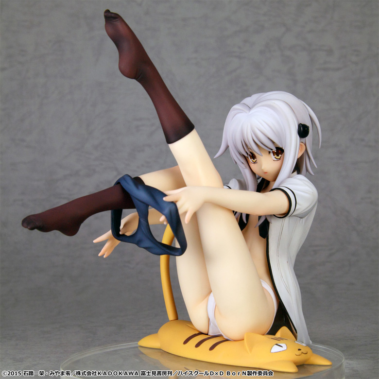 Toujou Koneko