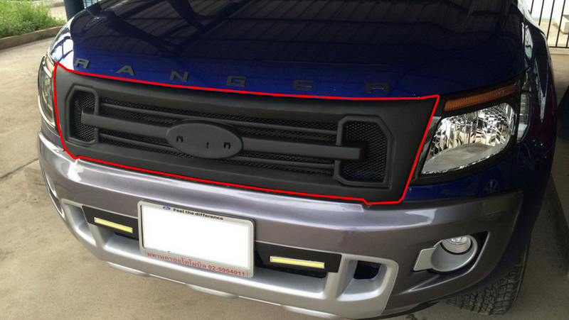1445920857140357266124.Front Grill V.2