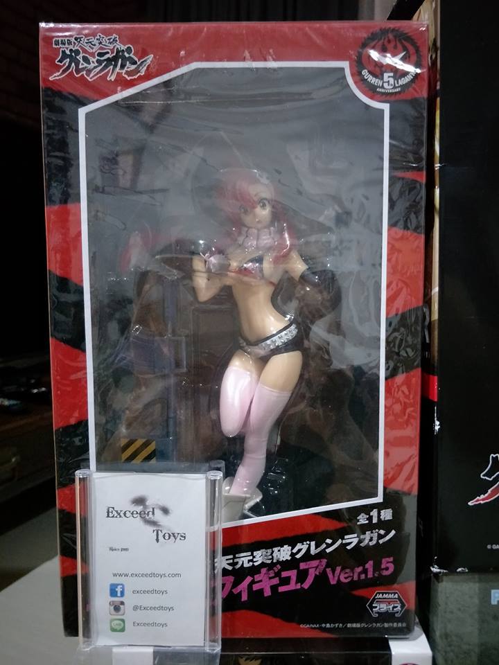 Yoko Littner Ver.1.5 SEGA
