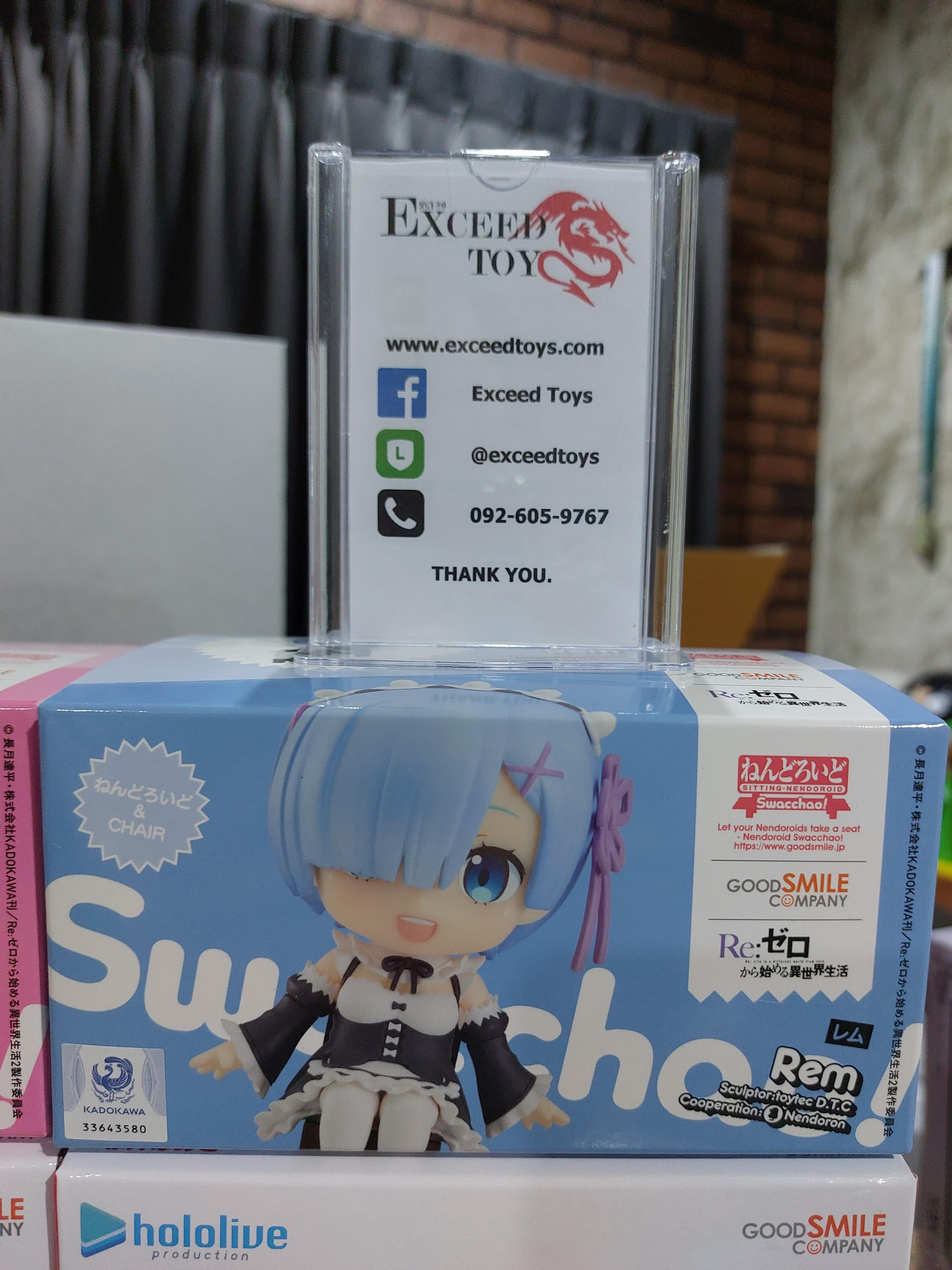 Nendoroid Swacchao! Rem
