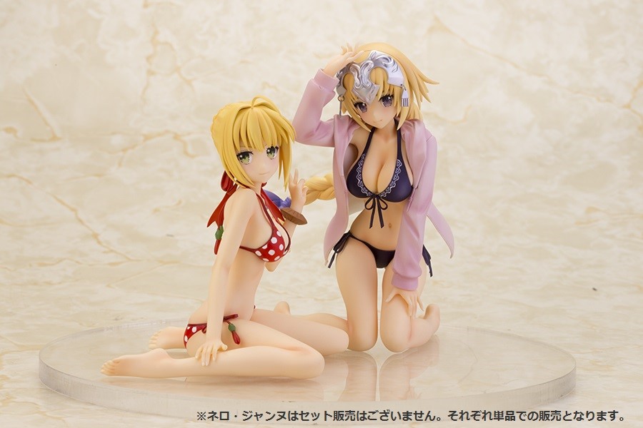 Saber of Nero Claudius Swimsuit ver.