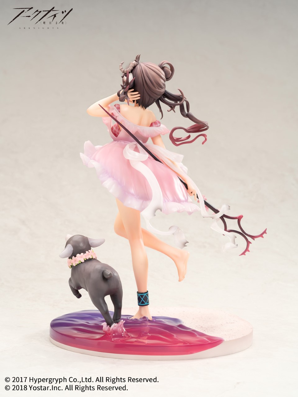 Arknights Eyjafjalla Summer Petals FA018 VER.