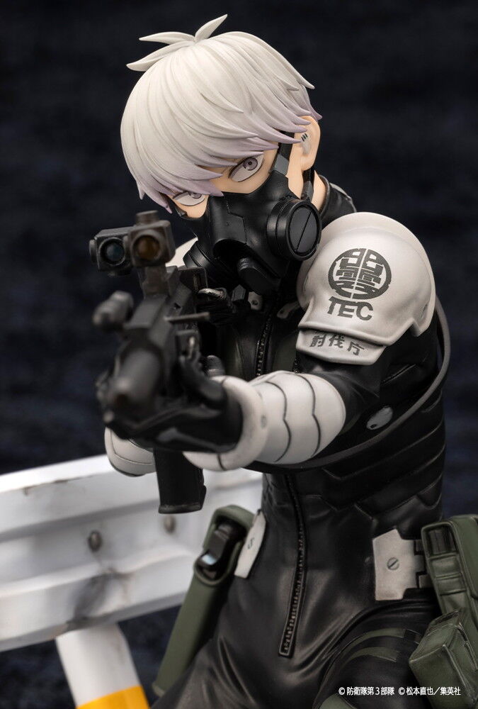 Kaijuu No. 8 - Ichikawa Reno ARTFX J