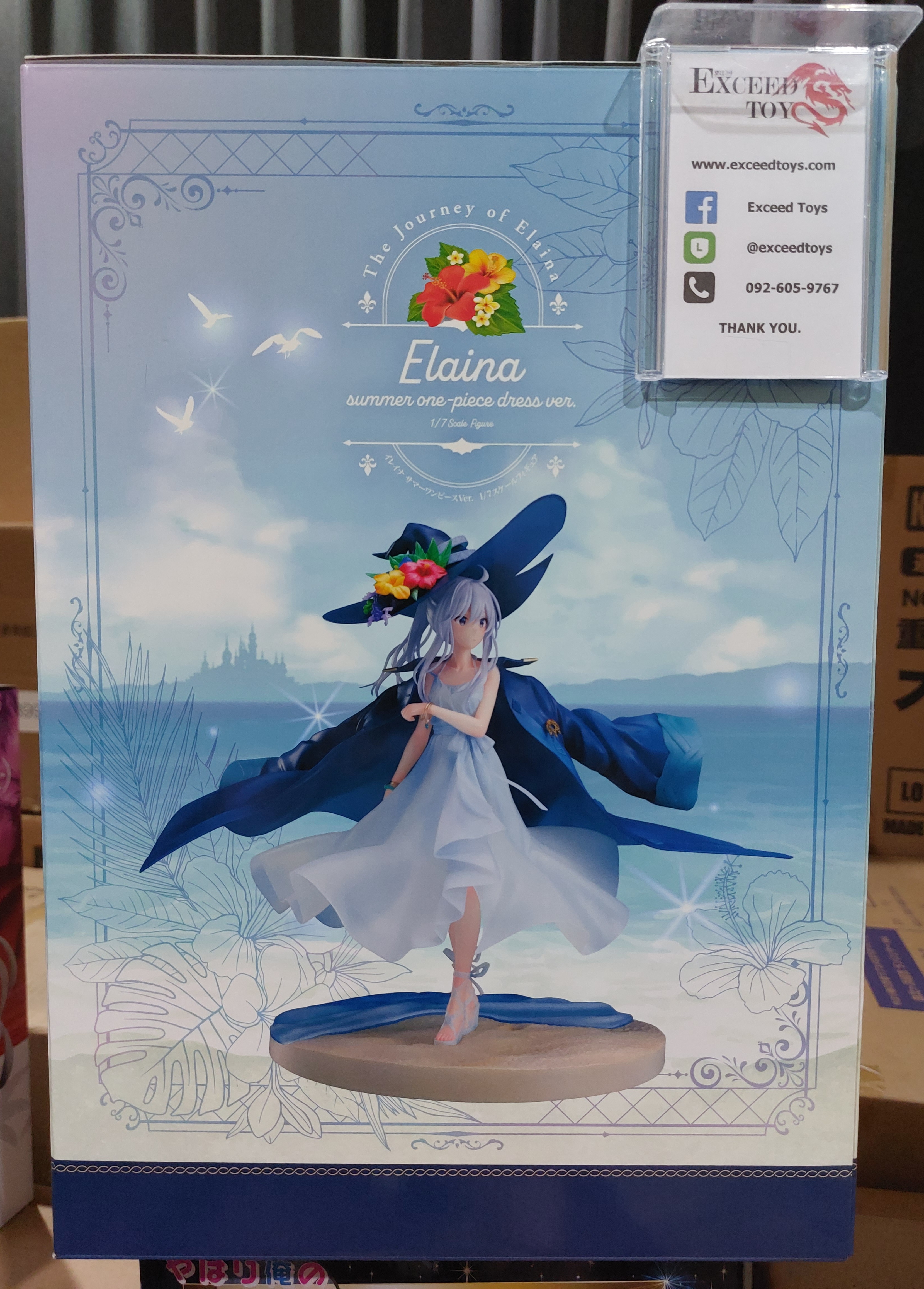 Elaina Summer Dress Ver.