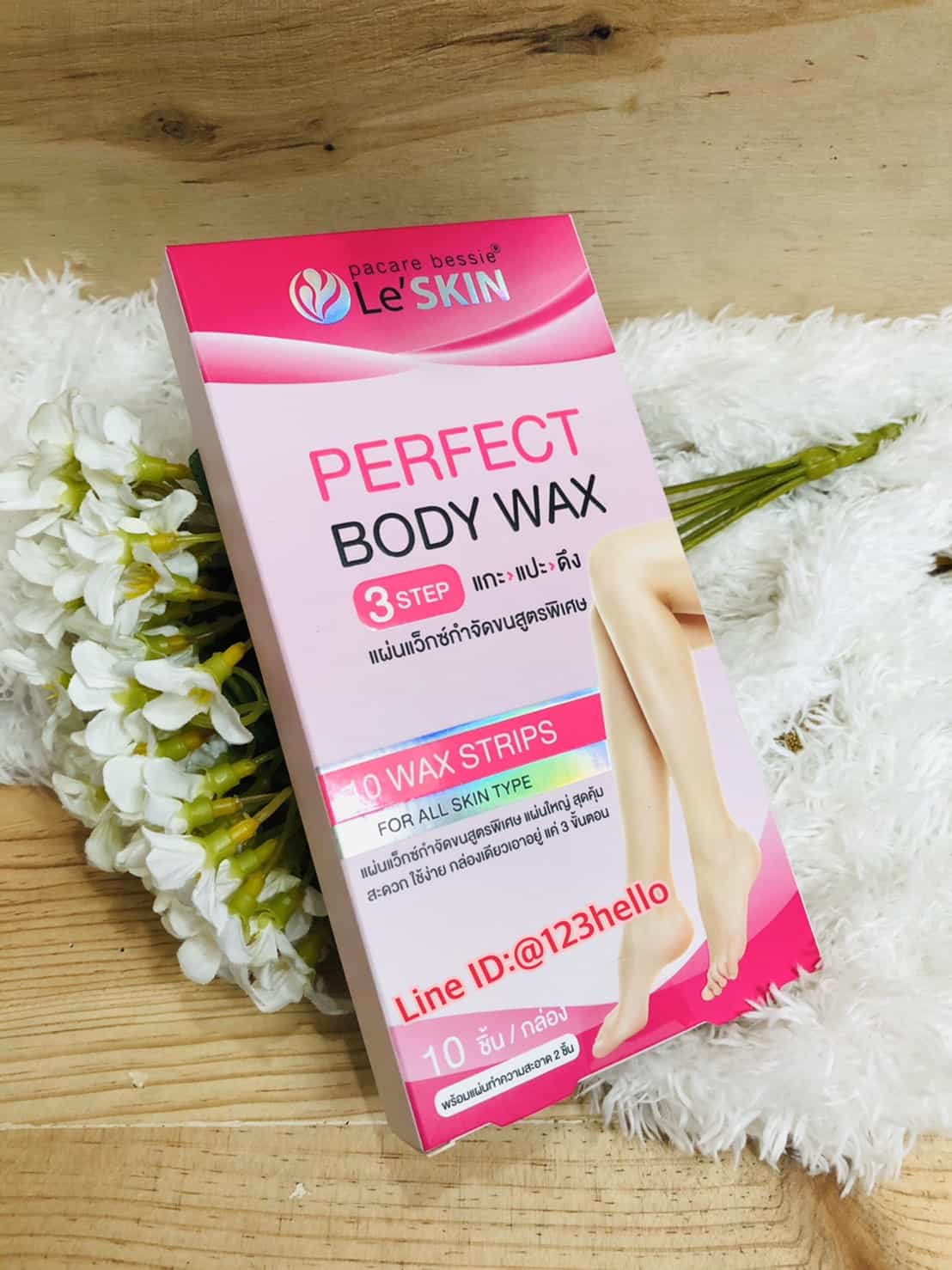 Pacare Bessie Le’SKIN PERFECT BODY WAX 10 ชิ้น / กล่อง พาแคร์ เบซซี่ เลอสกิน เพอร์เฟ็ค บอดี้ แว็กซ์