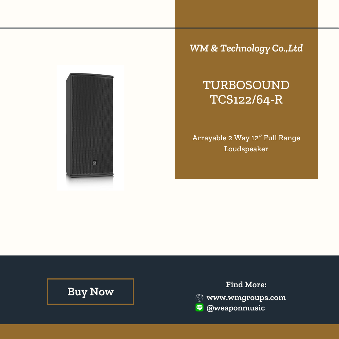 TURBOSOUND TCS122/64-R