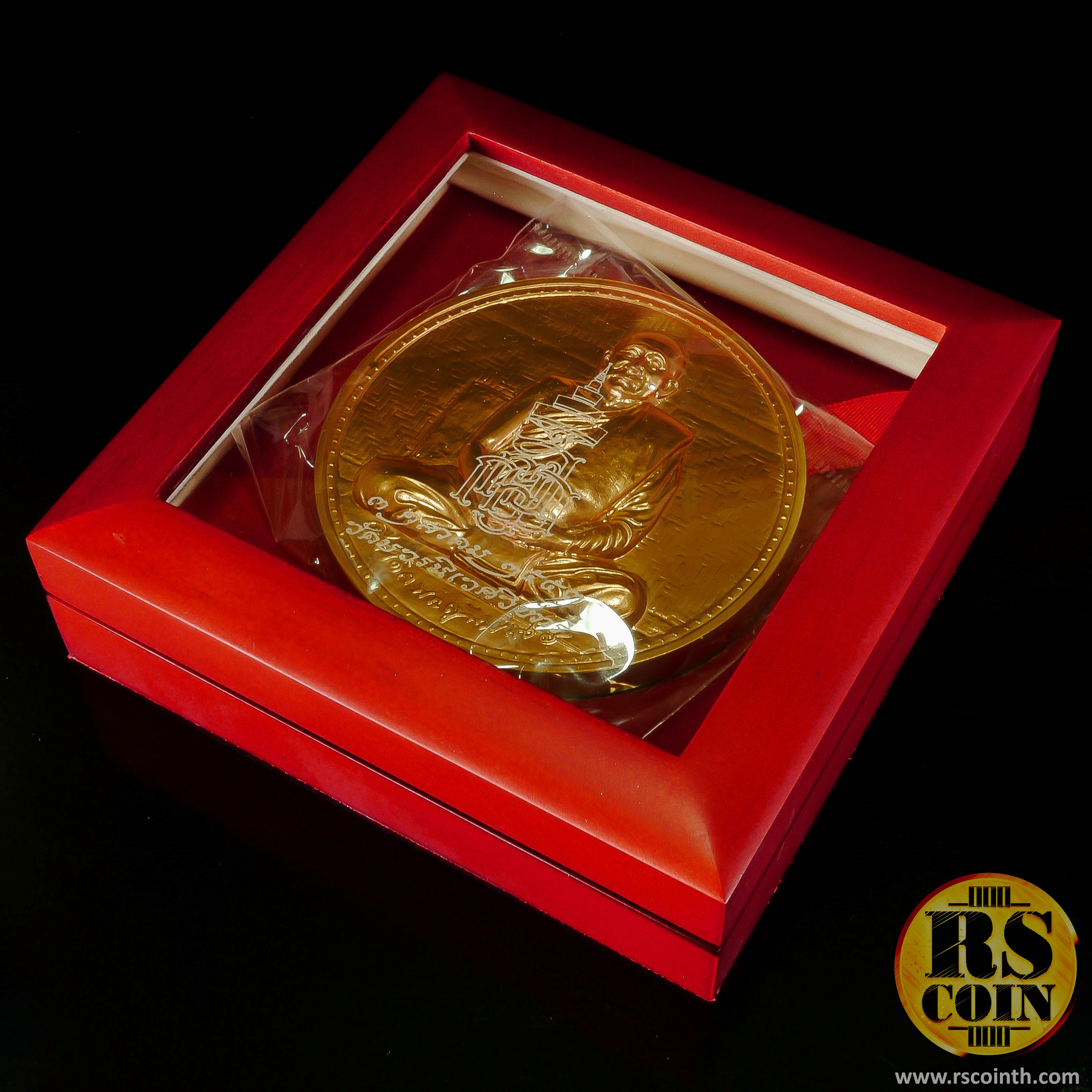 เหรียญทองแดง เหรียญที่ระลึกสมเด็จพระญาณสังวร สมเด็จพระสังฆราช ฉลองพระชนมายุครบ 96 พรรษา 3 ตุลาคม 2553