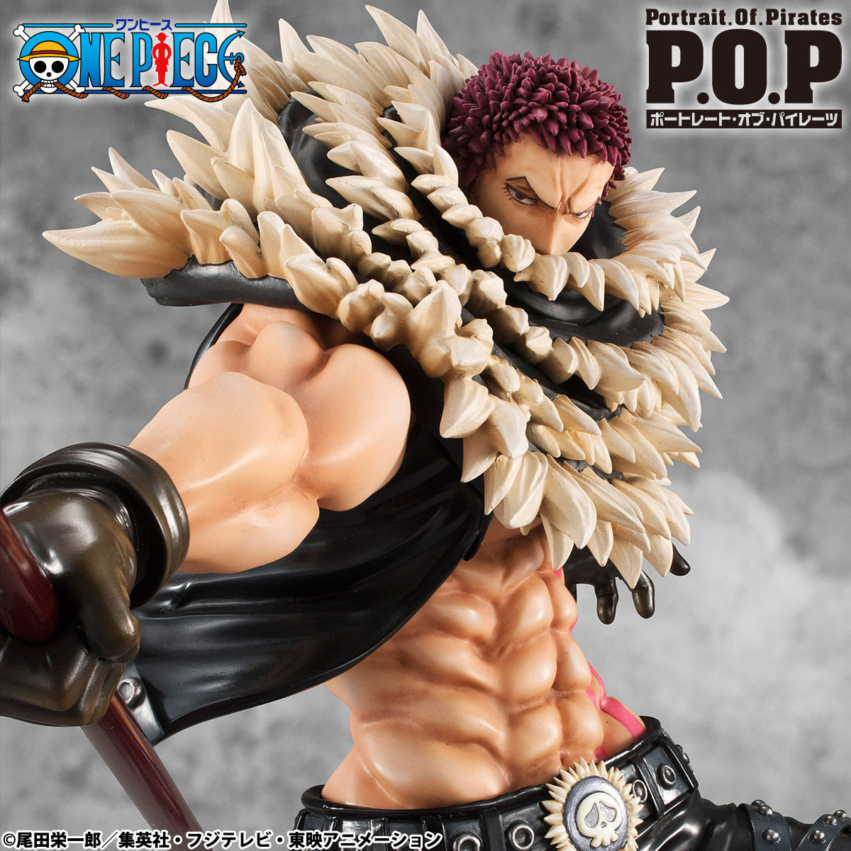 Charlotte Katakuri - P.O.P "SA-MAXIMUM"