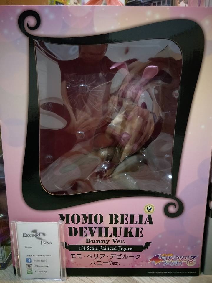 Momo Belia Deviluke: Bunny Ver.
