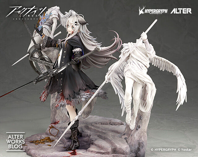 Arknights - Lappland Refined Horrormare Ver.