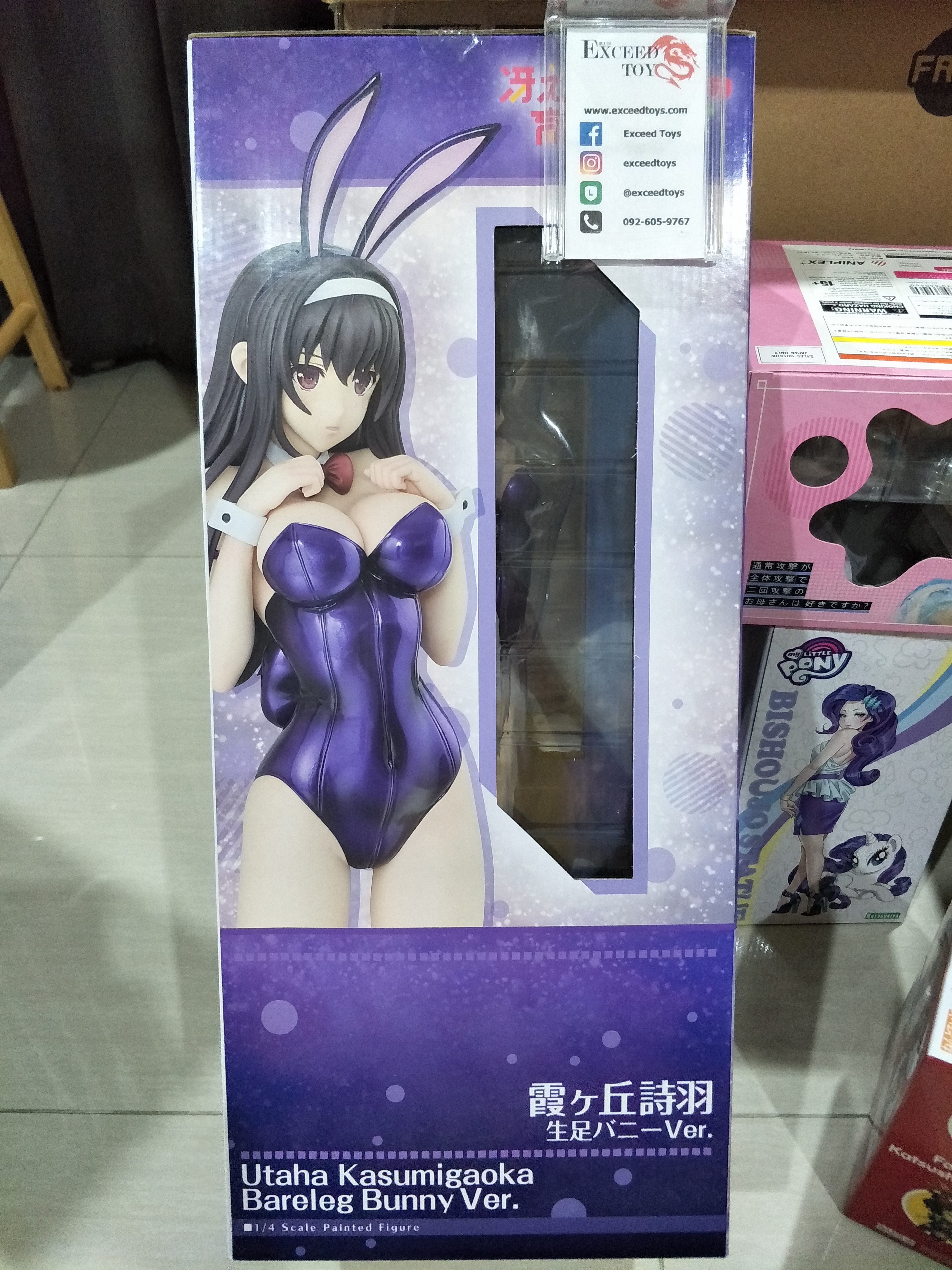 Utaha Kasumigaoka Bare Leg Bunny Ver.