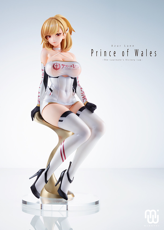 Azur Lane - Prince of Wales The Laureate's Victory Lap