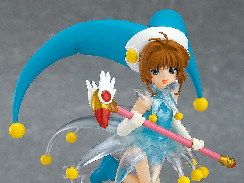 Sakura Battle ver. (Figma)