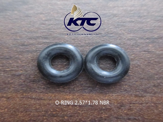 O-RING 2.57*1.78 NBR