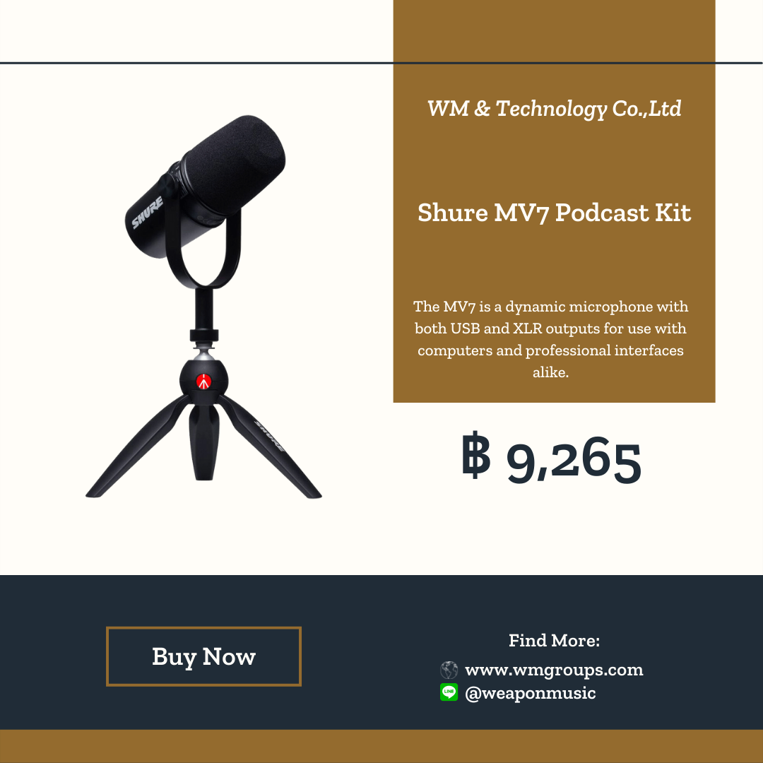 Shure MV7 Podcast Kit
