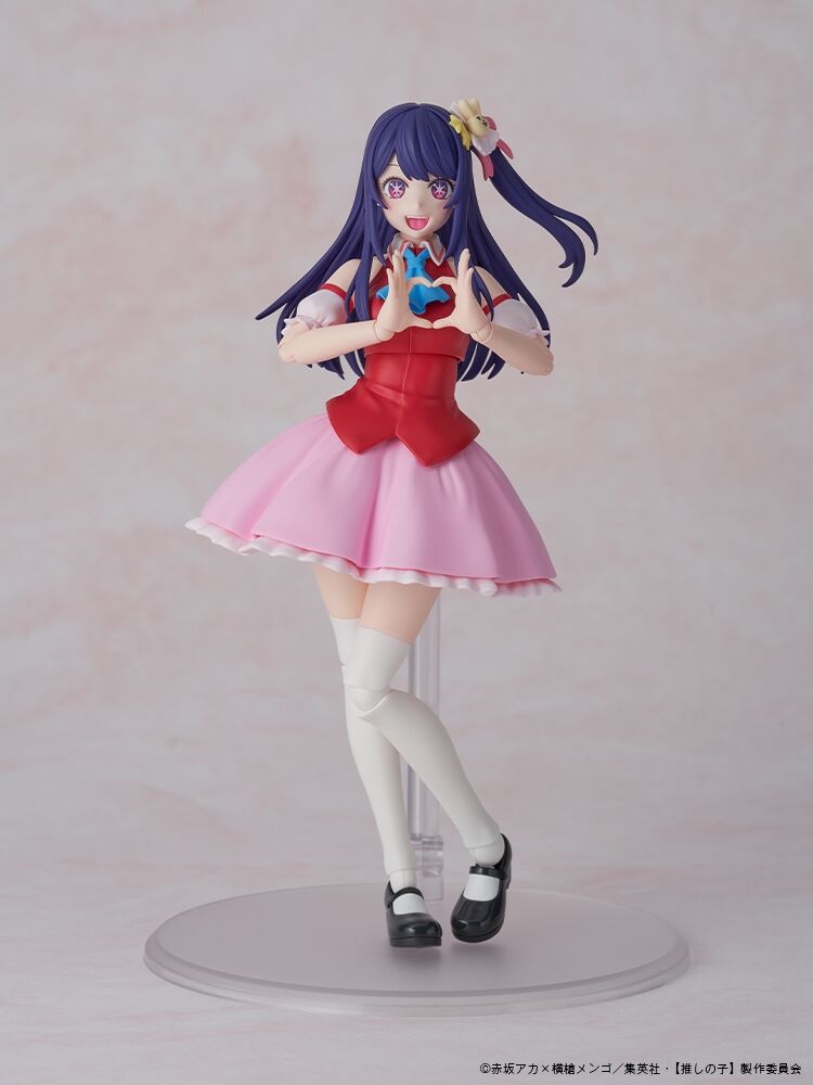 Plastic Model Series Hoshino Ai