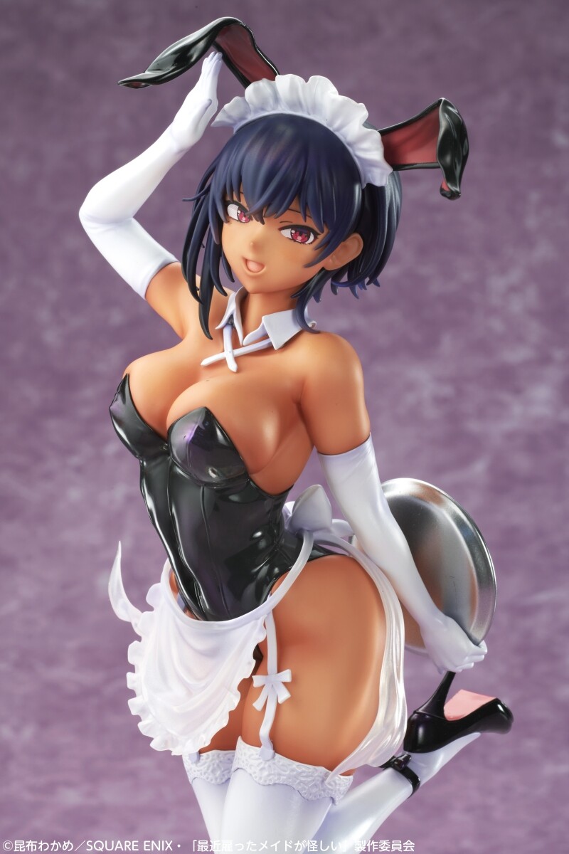 Saikin Yatotta Maid ga Ayashii - Lilith