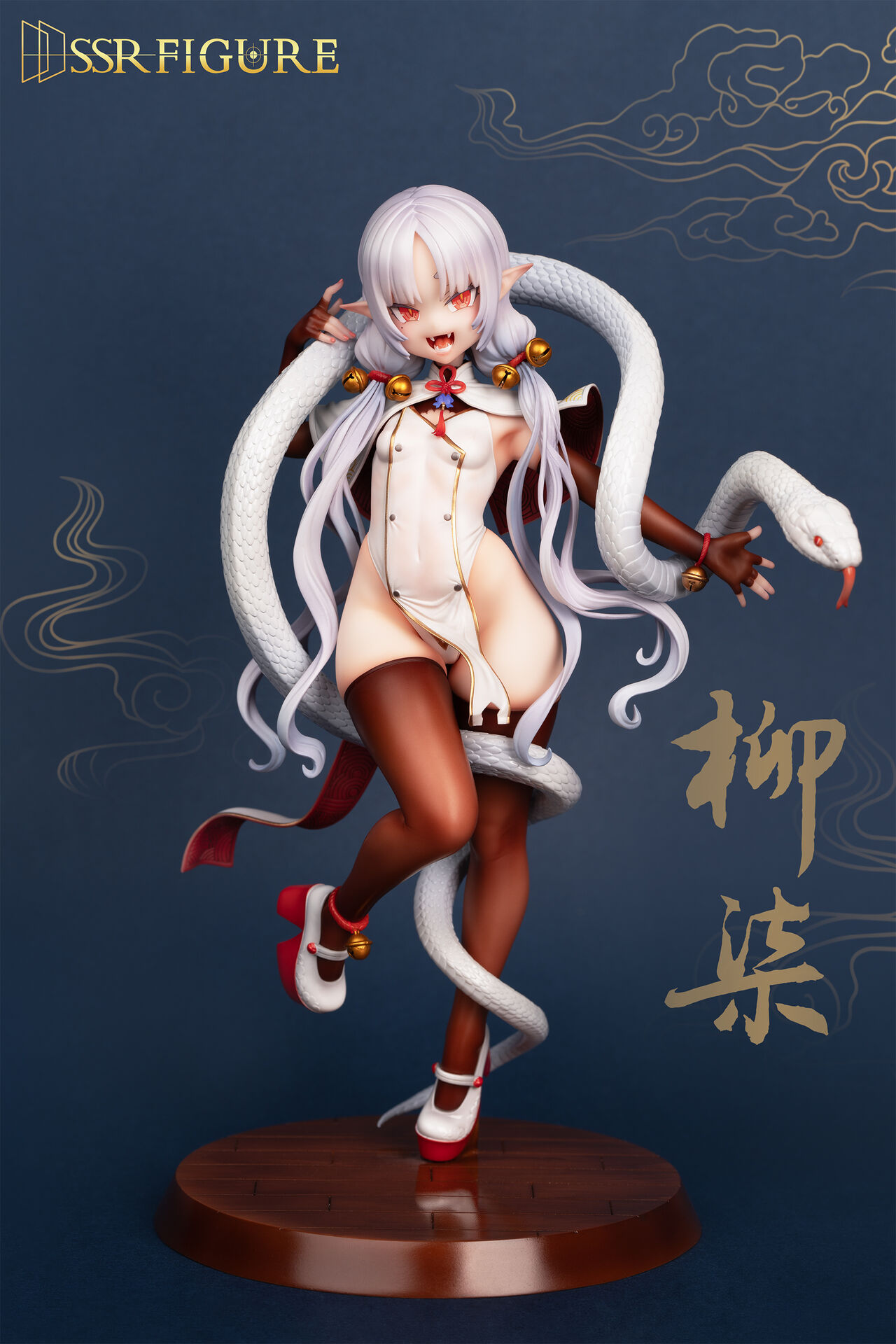SSR Figure - Yanagishi