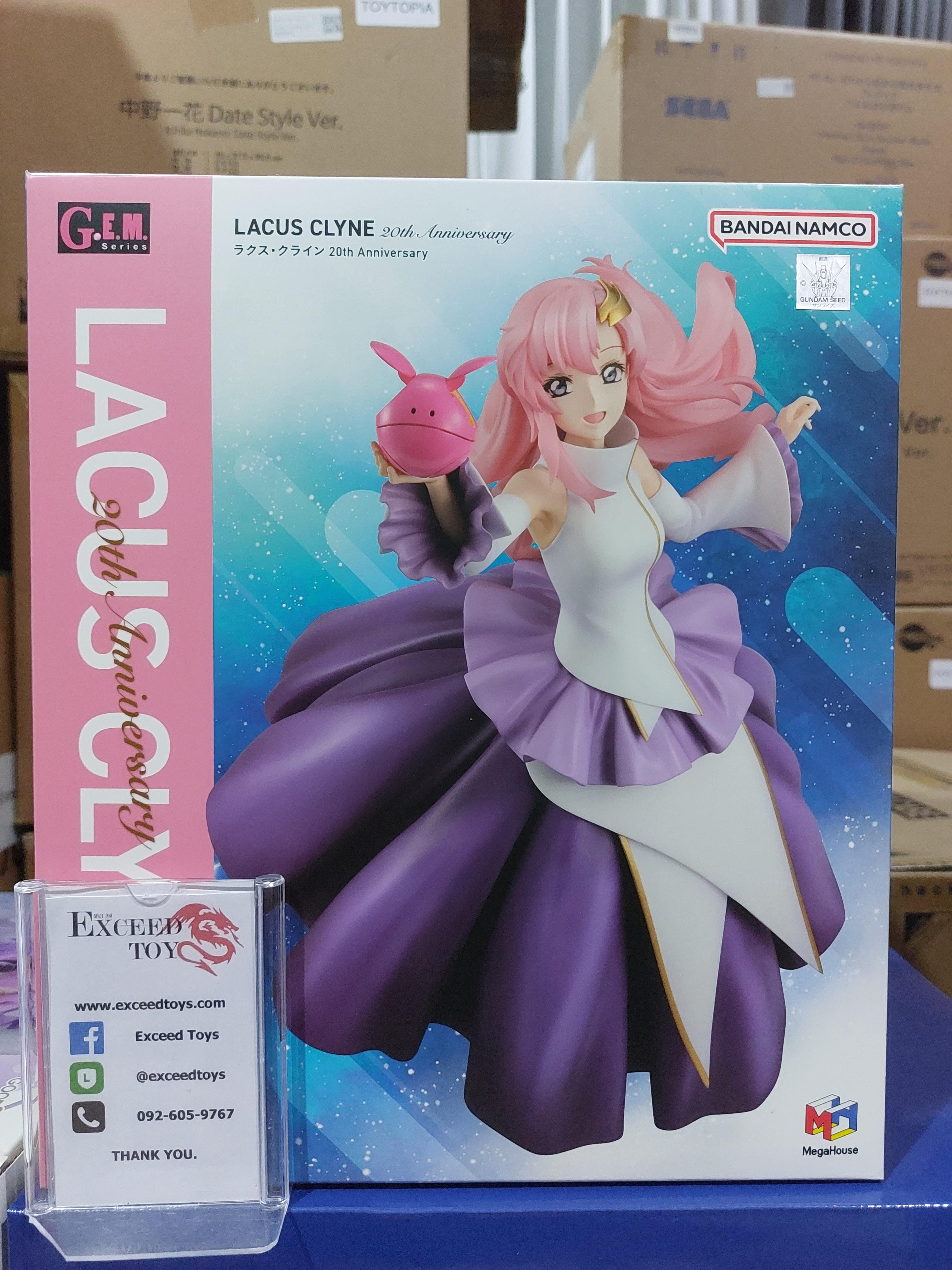 Lacus Clyne G.E.M. 20th Anniversary
