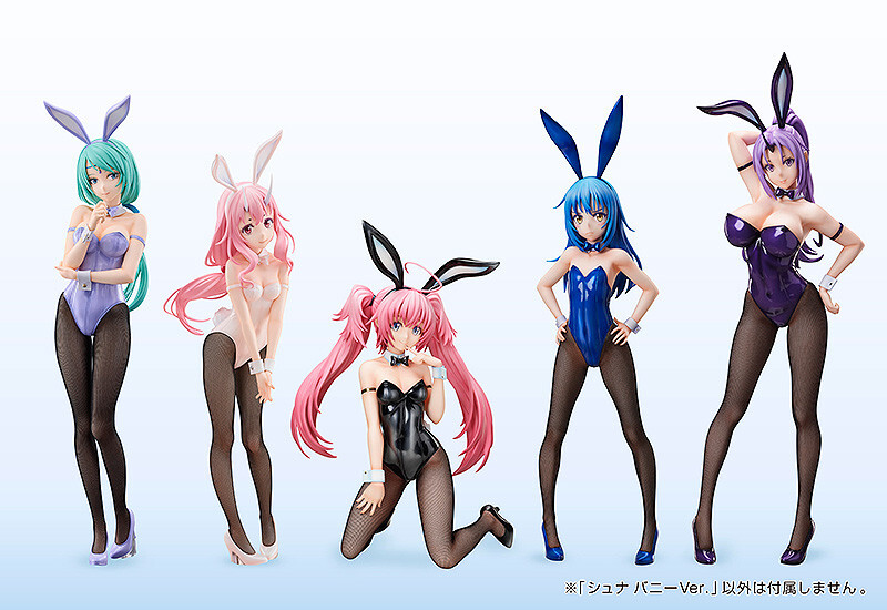 Shuna Bunny Ver.