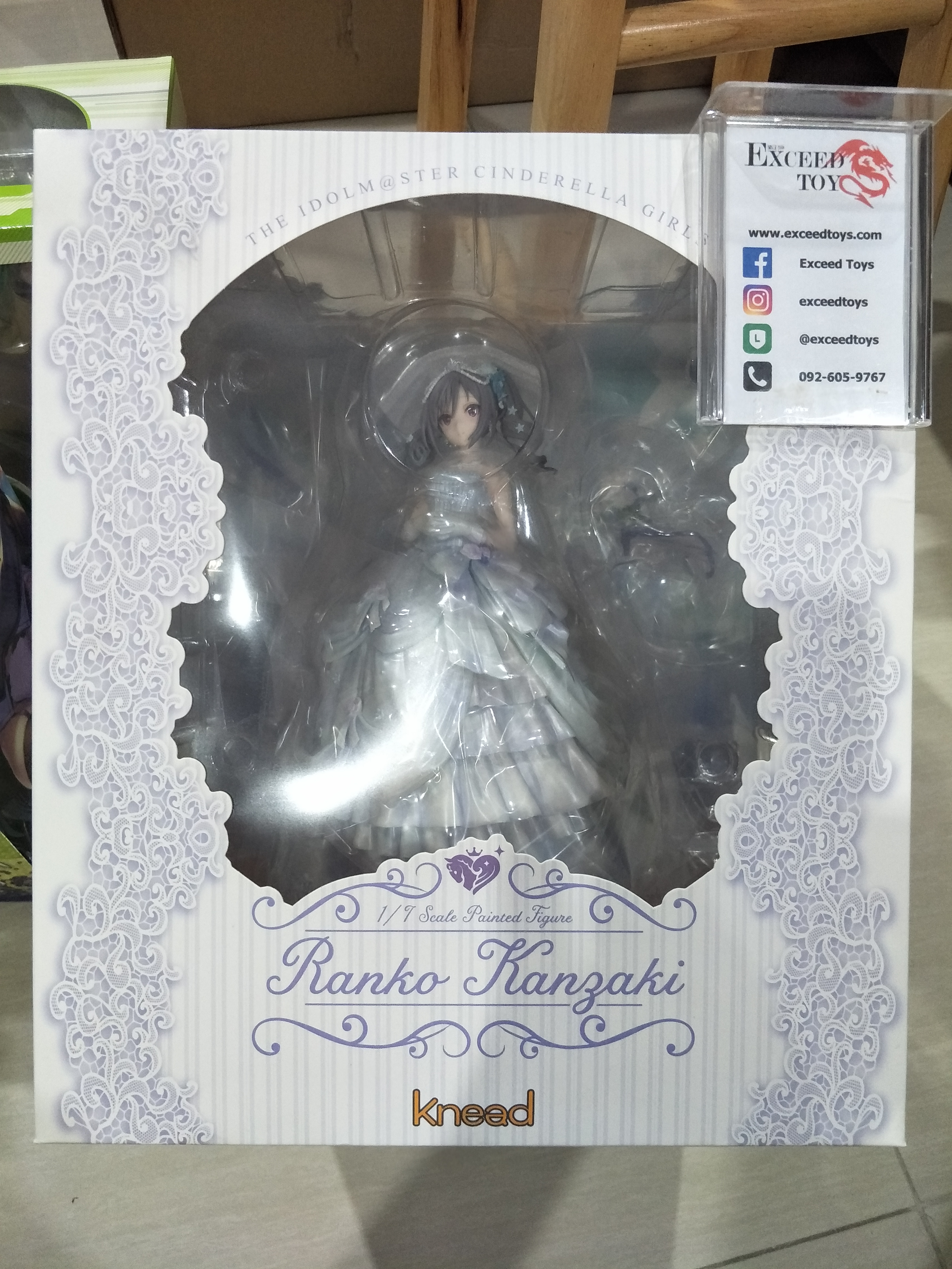 Ranko Kanzaki unmei no machibito ver