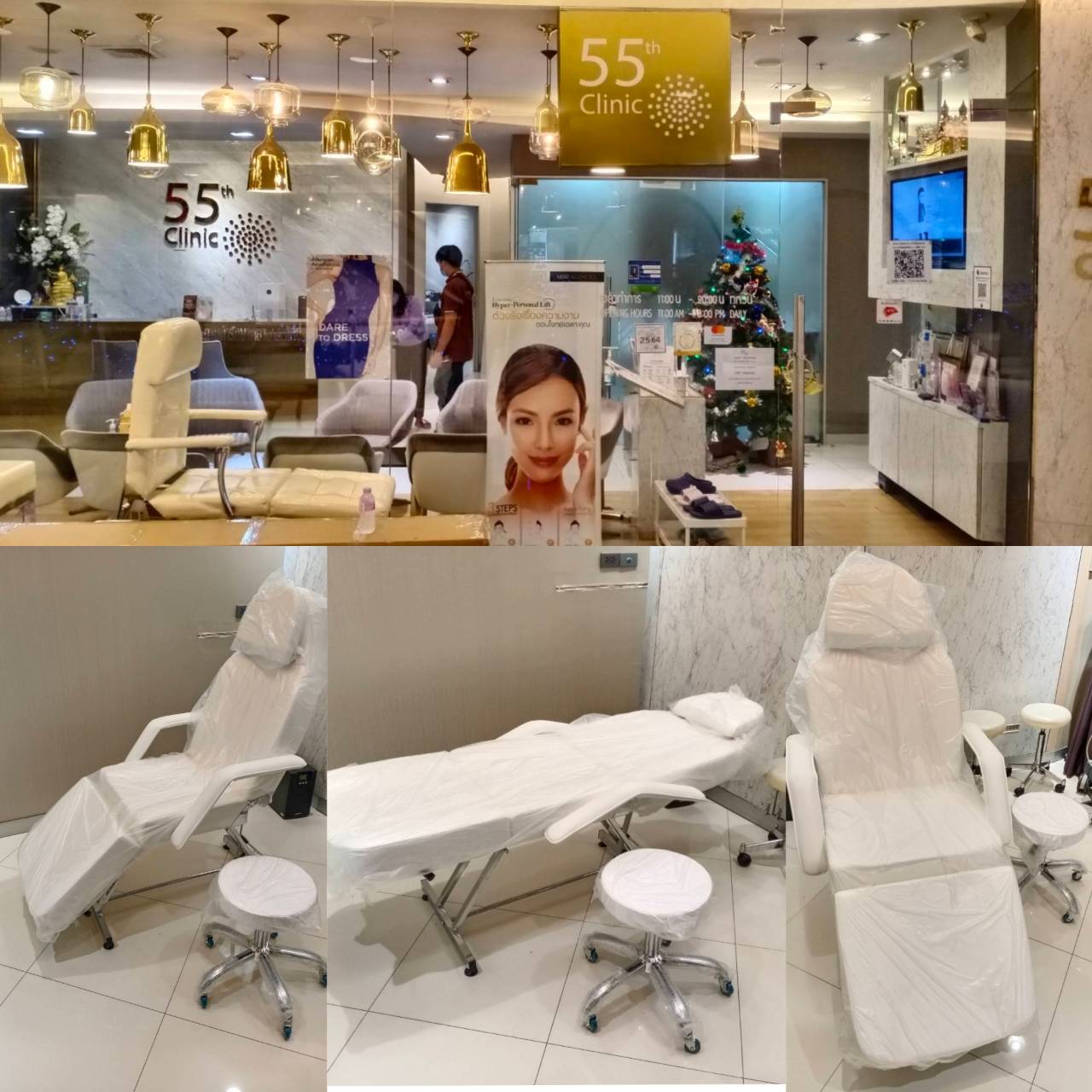 Thank you all customers