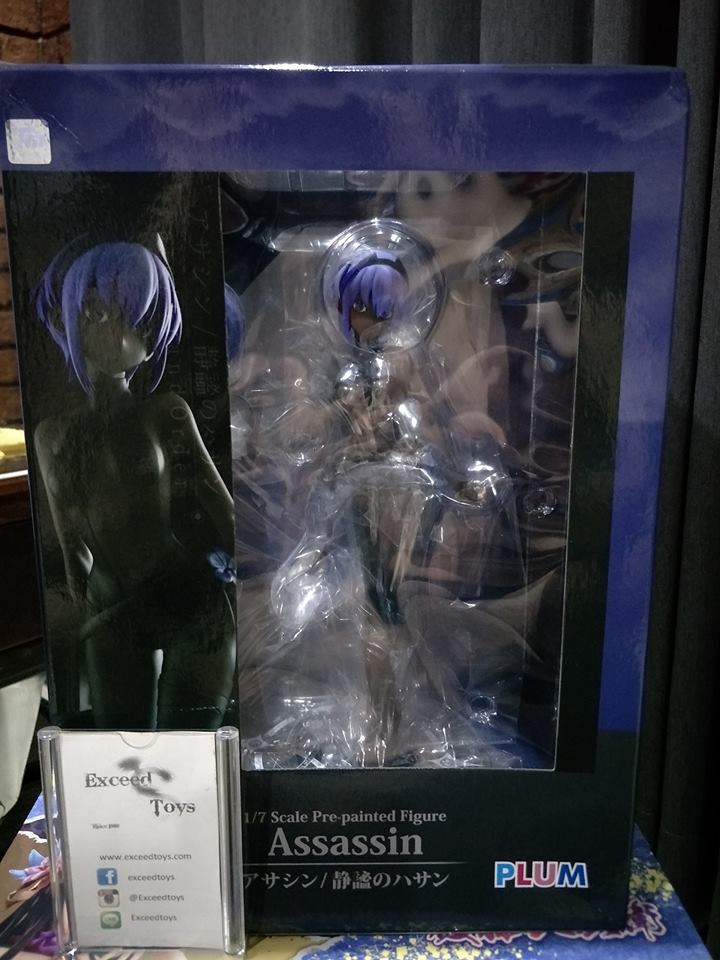 Seihitsu no Hassan Assassin