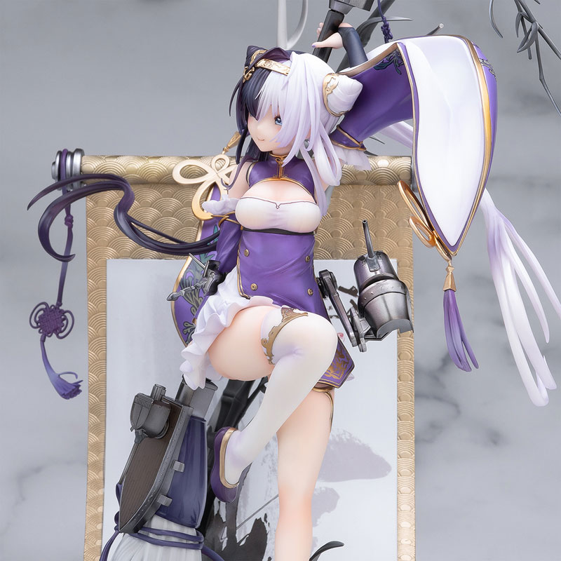 Azur Lane - Ying Swei
