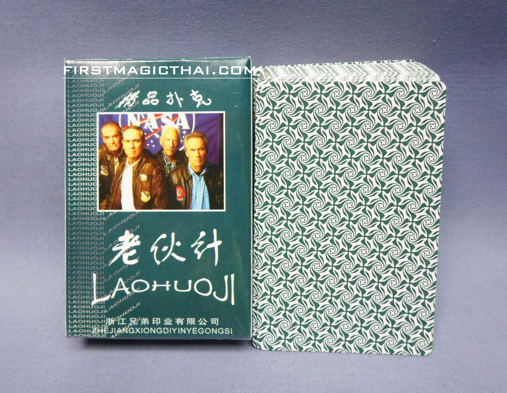 ไพ่ซ้อมกล รุ่น Laohuoji