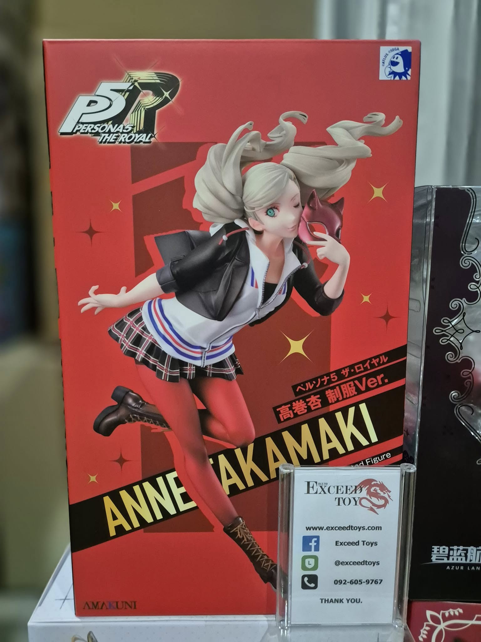 Takamaki Anne Seifuku Ver.