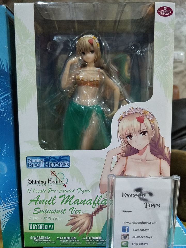 Amil Manaflare 1/7 Kotobukiya