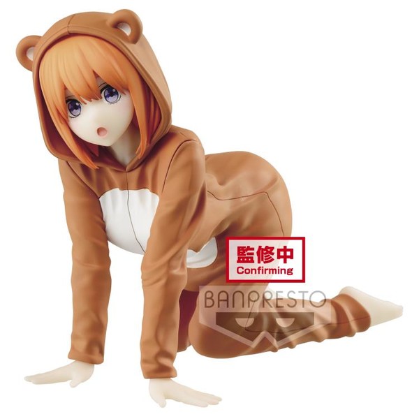 Nakano Yotsuba (Bandai Spirits)