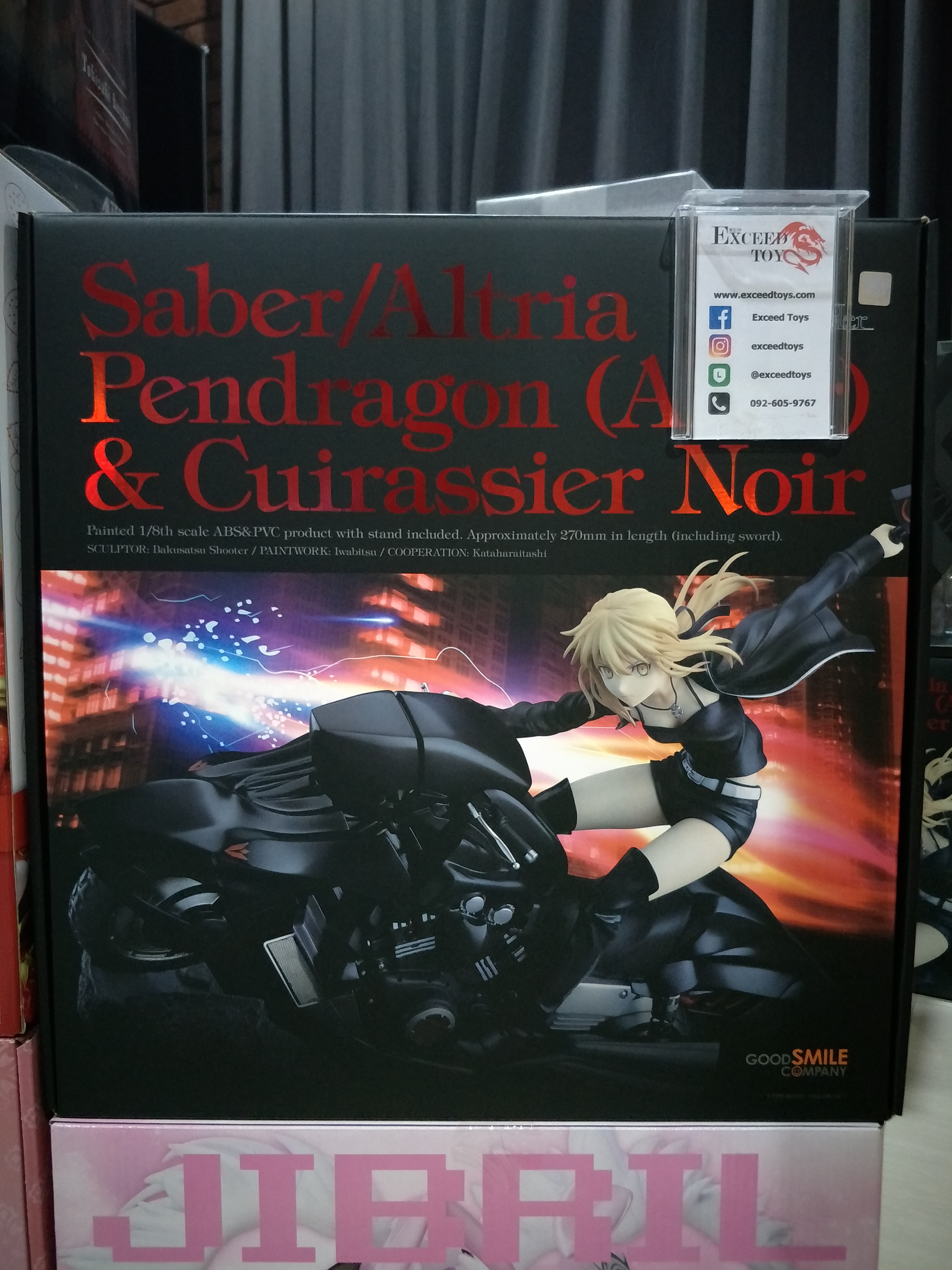 Saber/Altria Pendragon (Alter) & Cuirassier Noir