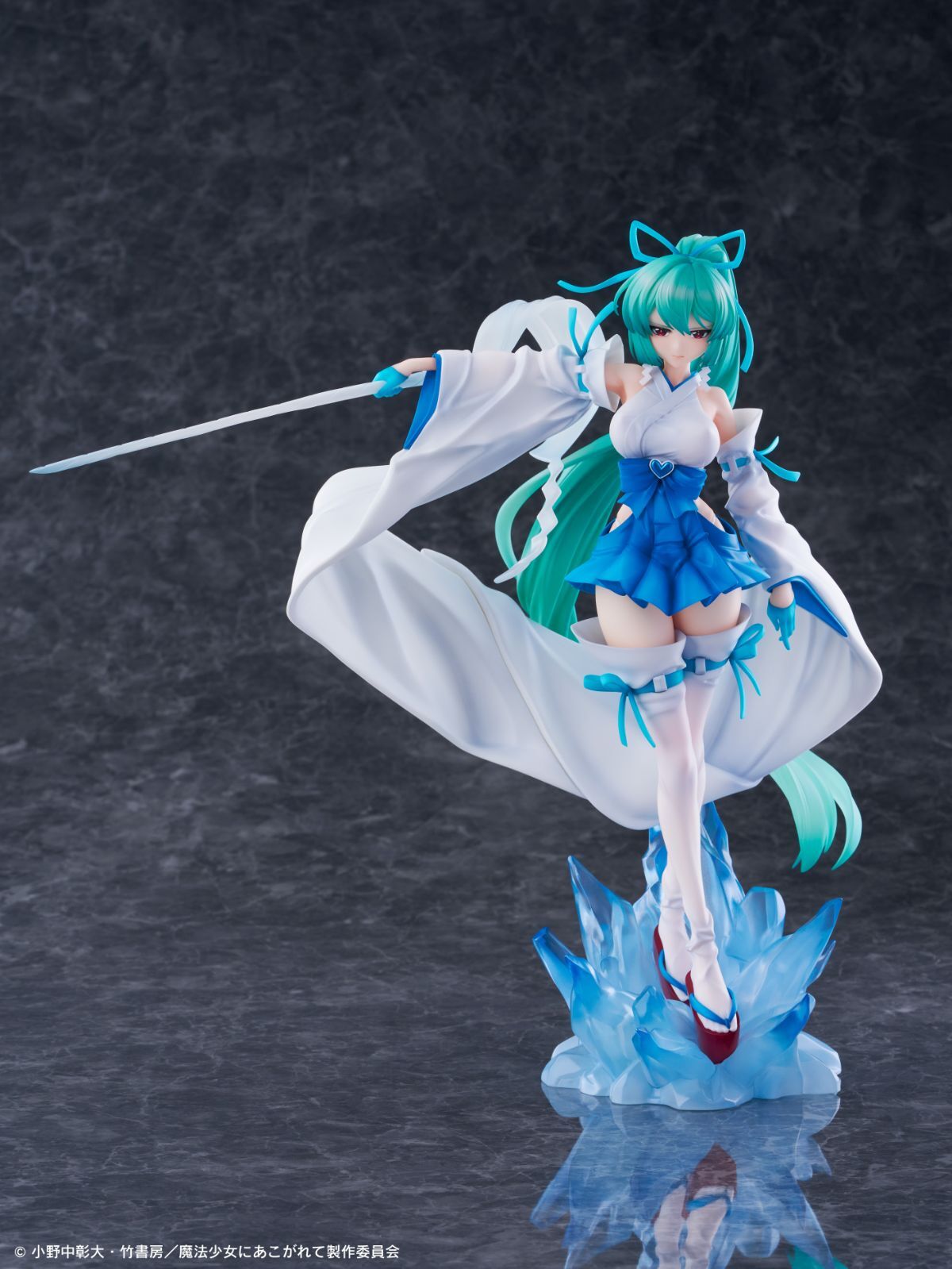 Minakami Sayo DX Ver.