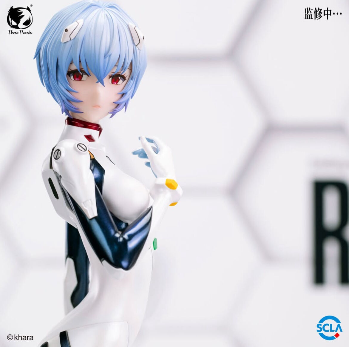 Ayanami Rei (Bear Panda)